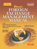 FOREIGN EXCHANGE MANAGEMENT MANUAL with July Master Circulars (with FREE DOWNLOAD)